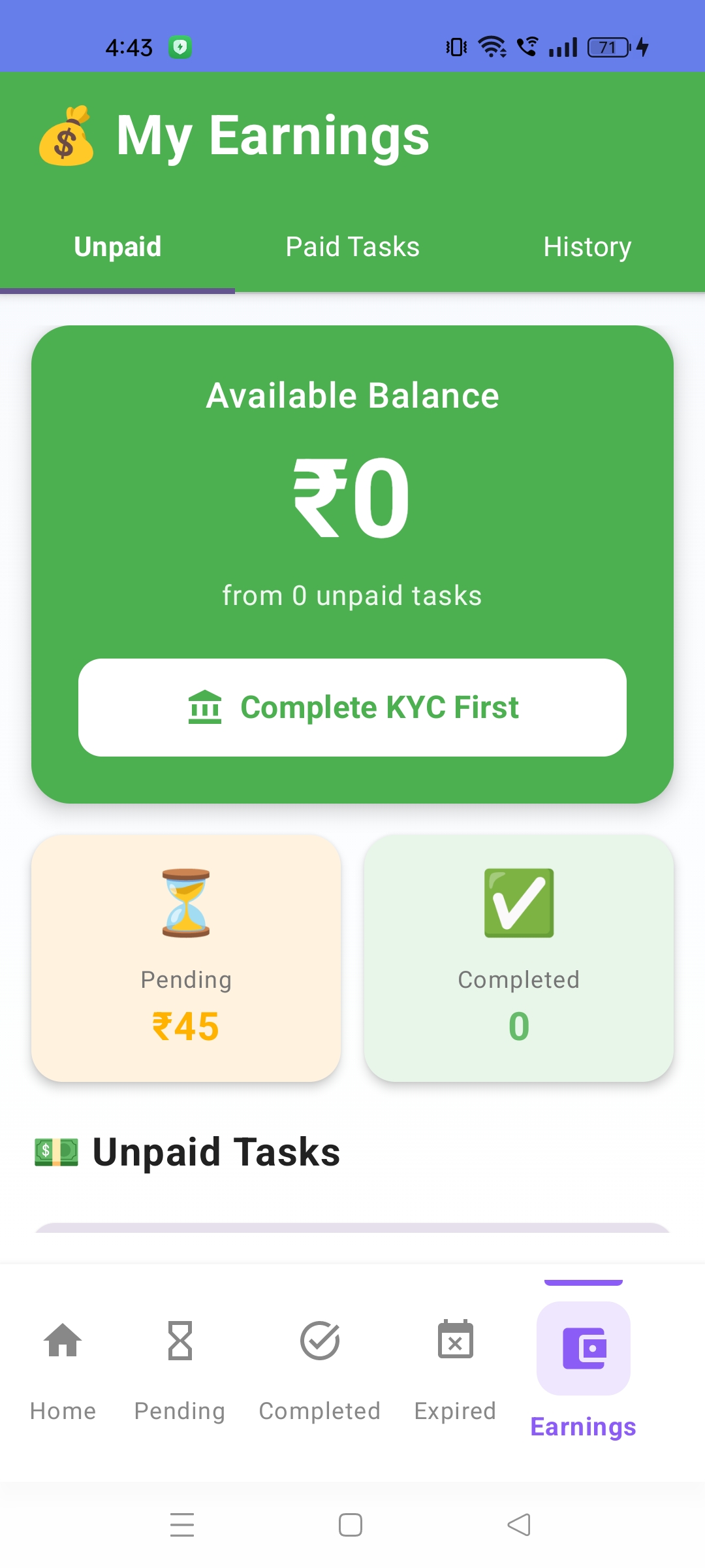 Task and earn Vertical Screenshot 2